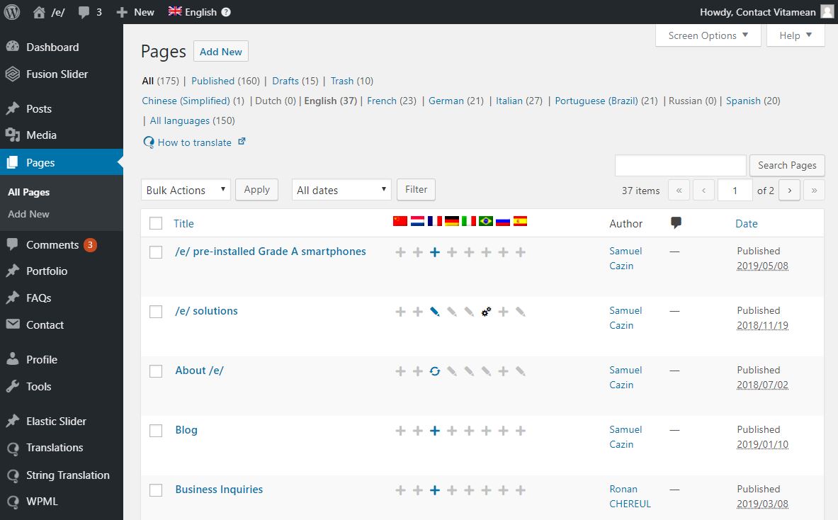 e-website-back-office_pages