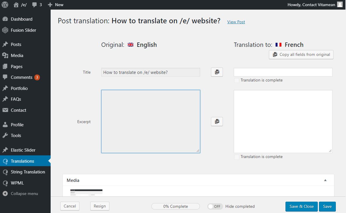 e-website-back-office_translation_screen
