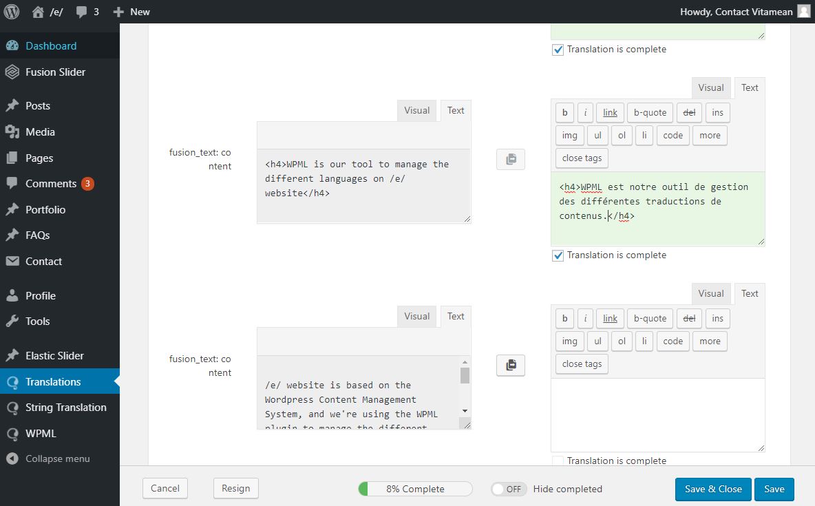 e-website-back-office_translation_screen_3